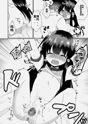 第46页图