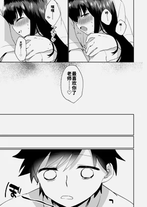 第47页图