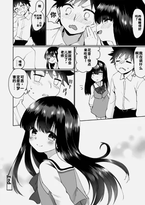 第50页图