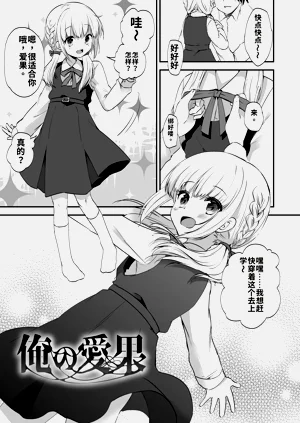 第51页图