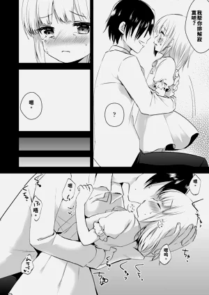 第56页图