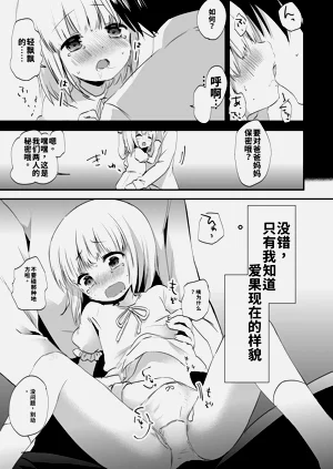 第57页图
