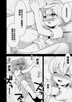 第60页图