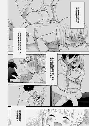 第62页图