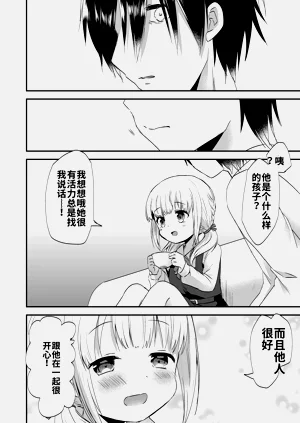 第64页图