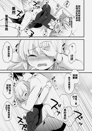 第75页图