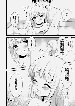 第80页图