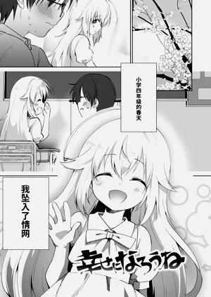 第81页图
