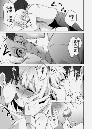 第91页图