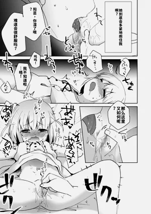 第95页图