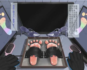 第22页图