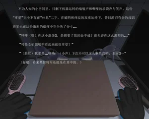 第24页图