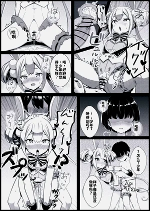 第10頁圖