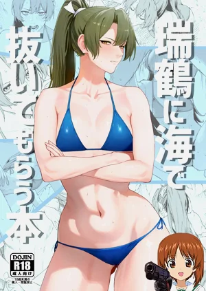 第1頁圖