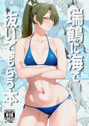 第2頁圖