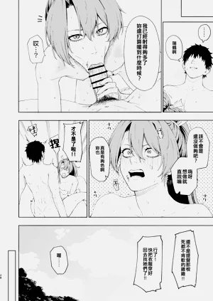 第28頁圖