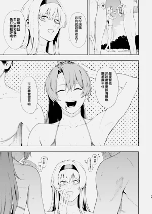 第29頁圖