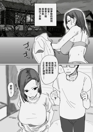 第111页图