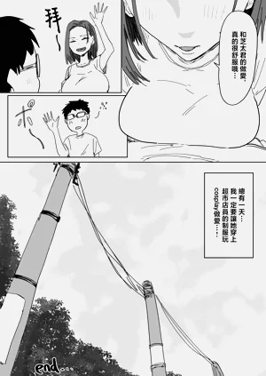 第114页图