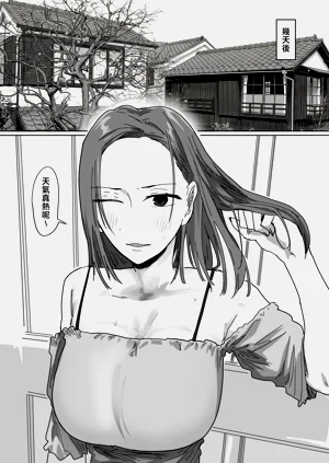 第12页图
