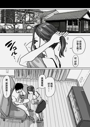 第24页图