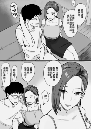 第25页图