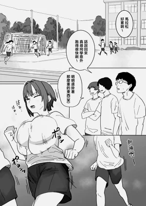 第42页图