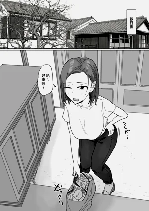 第50页图