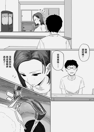 第54页图