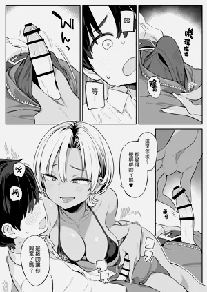 第12頁圖
