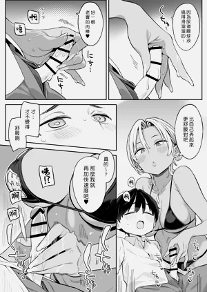 第13頁圖