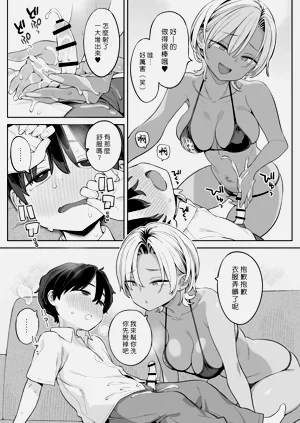 第15頁圖