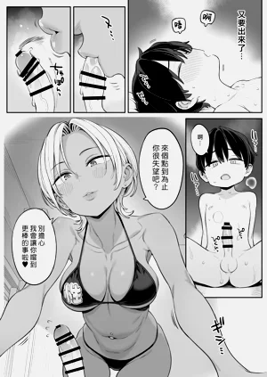 第18頁圖