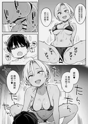第21頁圖