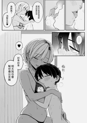 第24頁圖