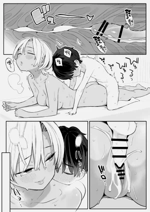第38頁圖