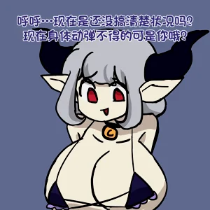 第3頁圖
