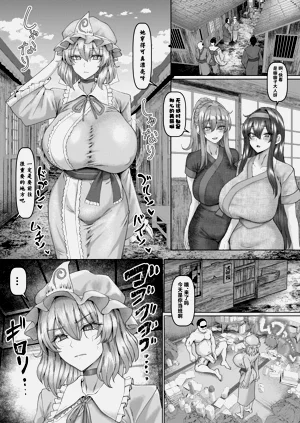 第17页图