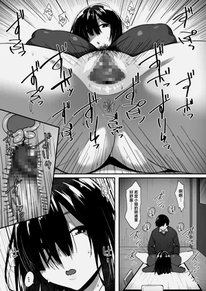 第14页图
