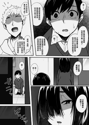 第26页图
