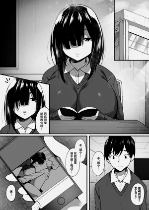 第4页图