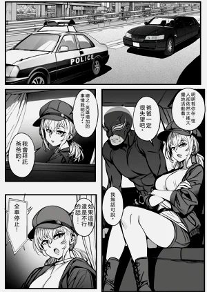 第11頁圖