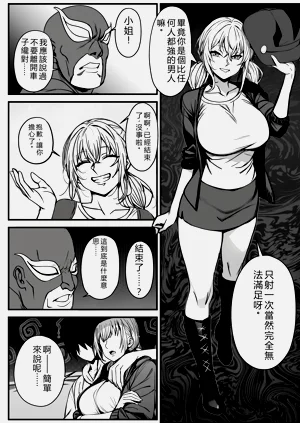 第21頁圖
