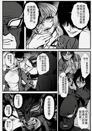 第22頁圖