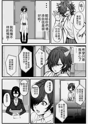 第26頁圖
