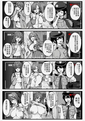 第28頁圖
