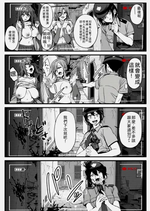 第29頁圖