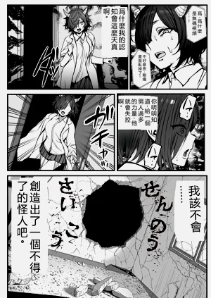 第30頁圖