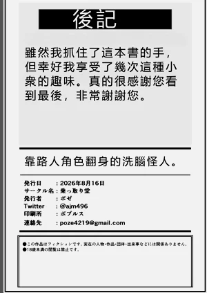 第31頁圖