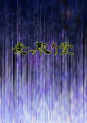 第32頁圖